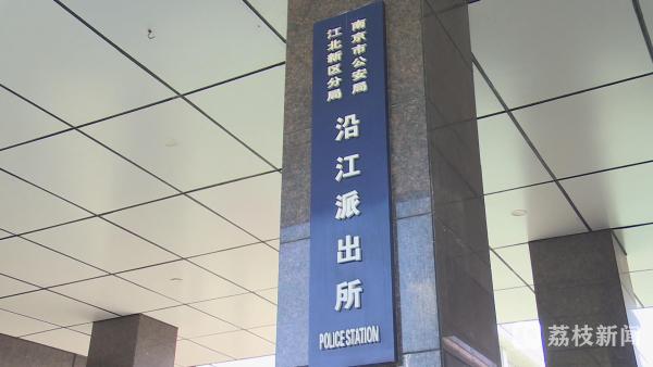 金鼎配资 ”助梦大师”帮实现梦想？ 警惕利用亲属卡骗局
