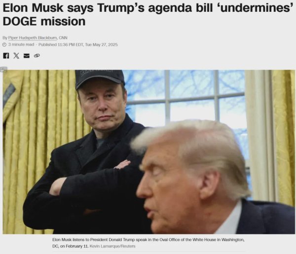 亿米网 罕见！马斯克公开与特朗普唱反调