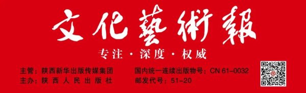 俊升配资 “鲁迅夹烟被投诉”？绍兴文旅回应！